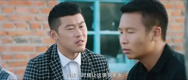 二龙湖爱情故事3部全集