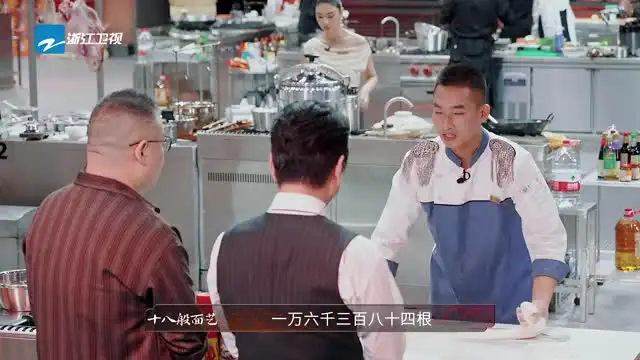 炙热游戏:百厨大战2025