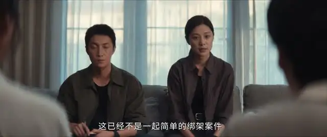 有罪之身