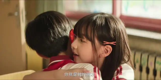 天才,女友 天才女友
