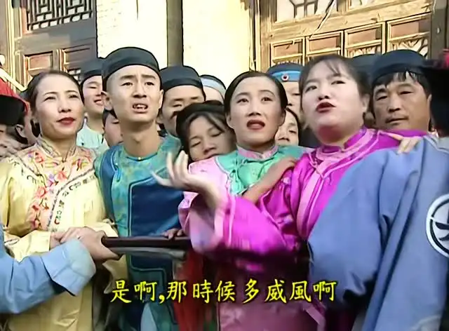 还珠格格第二部1999