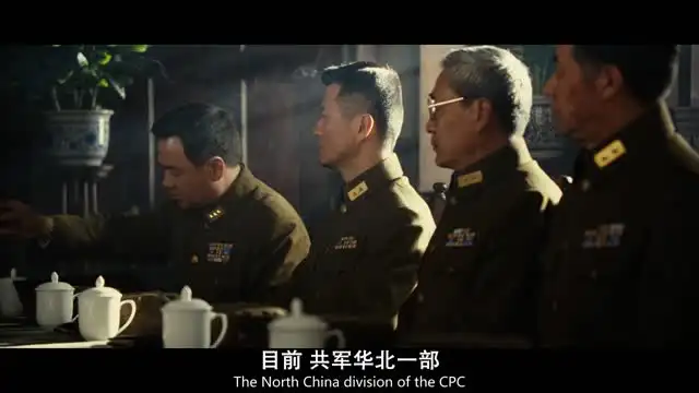 建国大业2009