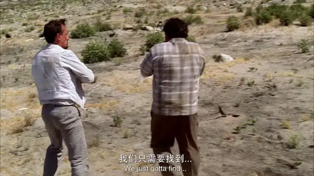 越狱第四季