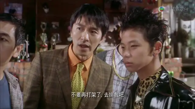 喜剧之王