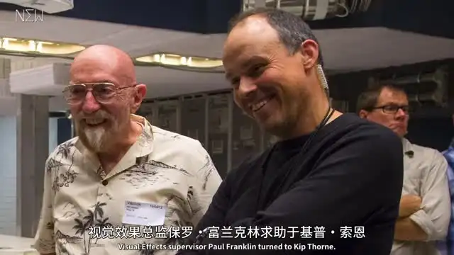 星际穿越中的科学2014