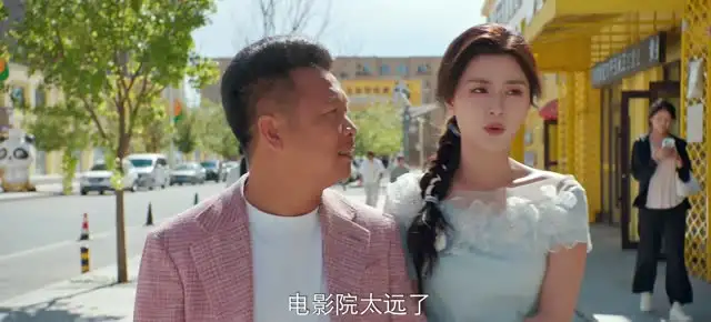 二龙湖·村暖花开1-3季