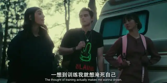 2025恐怖片《塔罗牌的诅咒》