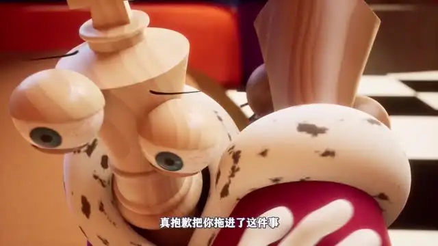 神奇数字马戏团:谢幕演出 (2026)+剧版