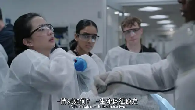 匹兹堡医护前线
