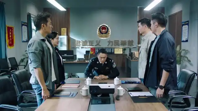雷霆令