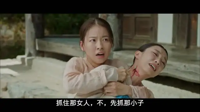 阳光先生